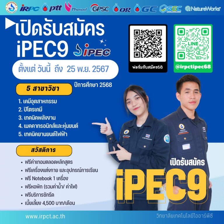 460086913_994868532439652_2489161320489721929_n