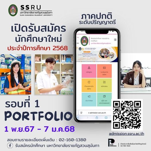 464919058_979666094200458_2517790014581951931_n