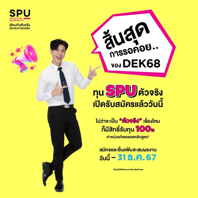 465122550_957903403038566_1198586622671433483_n