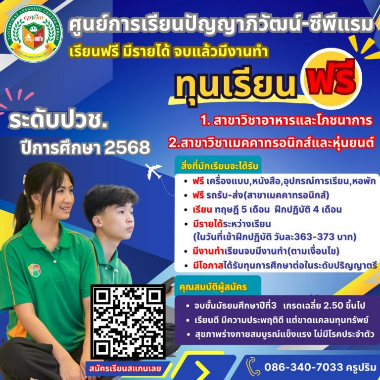 468614866_122128108958396502_4298803354714128113_n