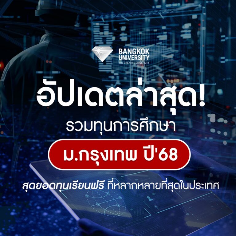 464907003_957091479788613_1835358475997067101_n