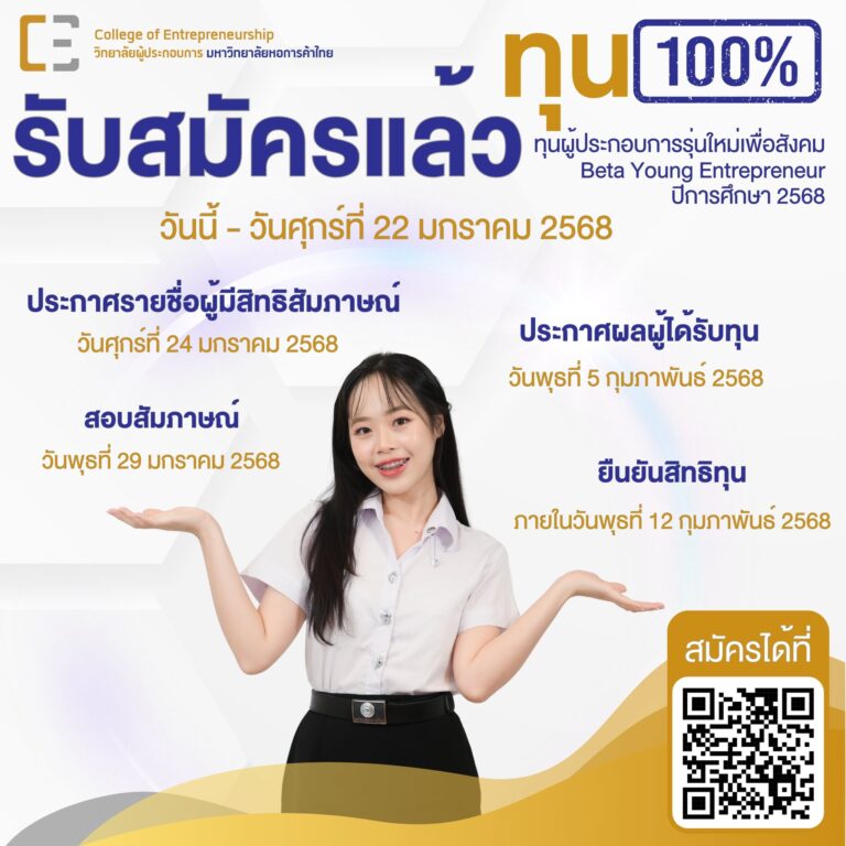 469996621_1015280367071276_6744295078192624810_n