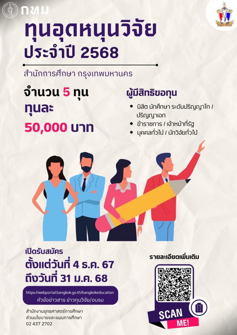 471170621_921348386839978_8669483012244583272_n