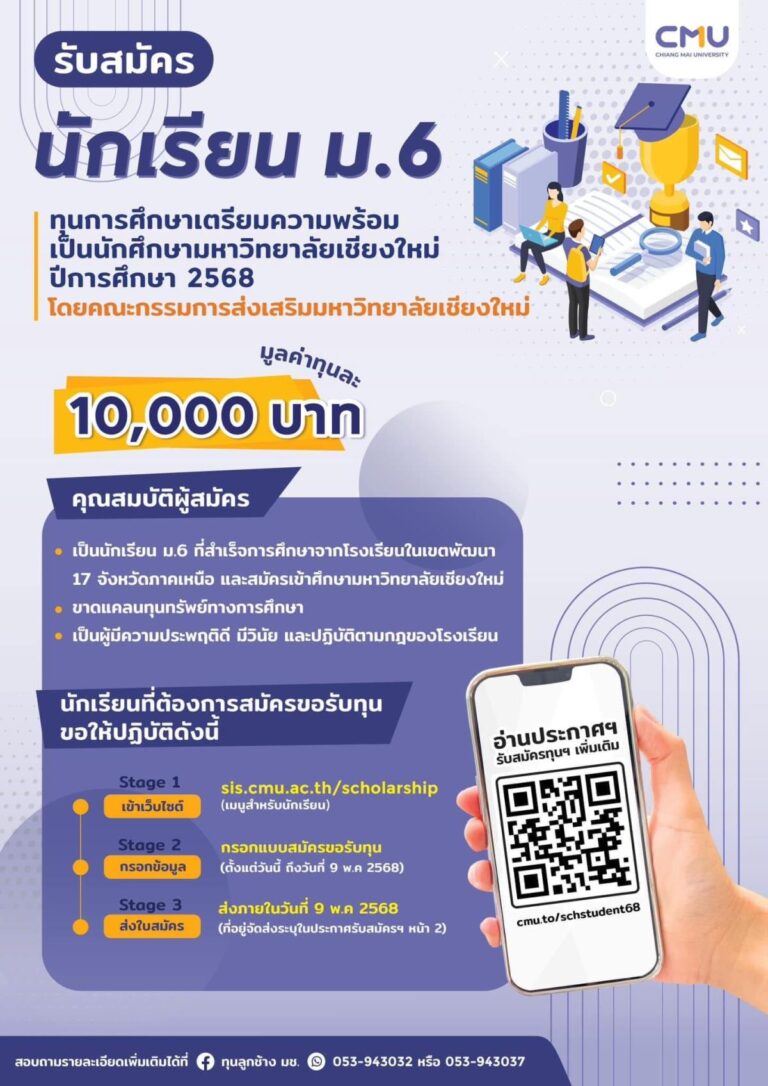 f058bfbf-40a5-4209-87c1-7112c7058706