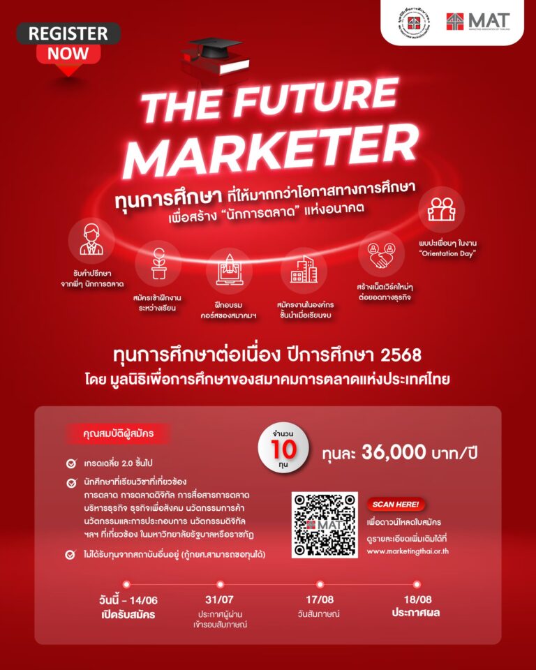 483583123_1049533147224194_691296023519311574_n