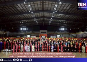 สำนักข่าวการศึกษาไทย (4)