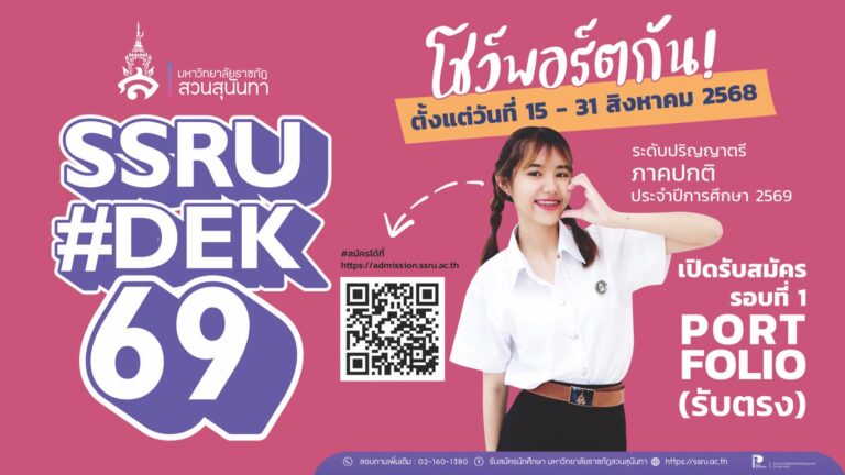 528036886_1194099309423801_7111548817832364360_n