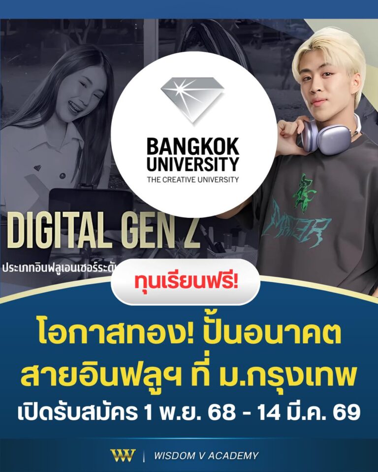 555897590_1134401338842544_4349172360981883413_n