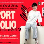 PORT FOlio (5)