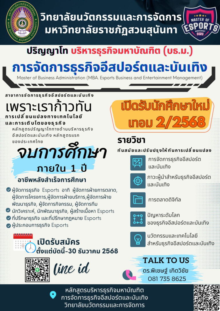 27210419-80D4-4A4B-92D0-8BFF11456D0E