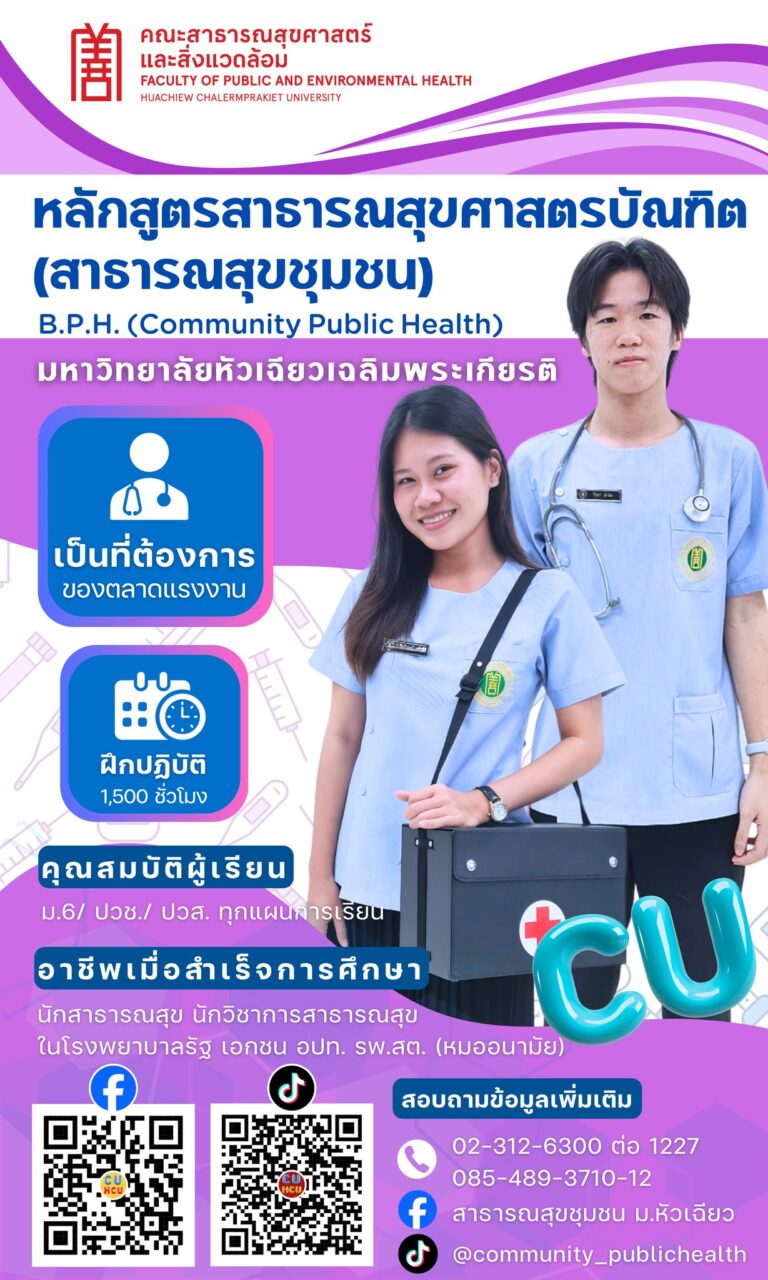 574576577_1494885288369372_4135047351579029887_n