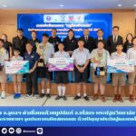 สำนักข่าวการศึกษาไทย