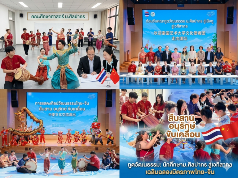 Gemini_Generated_Image_mlx4c8mlx4c8mlx4