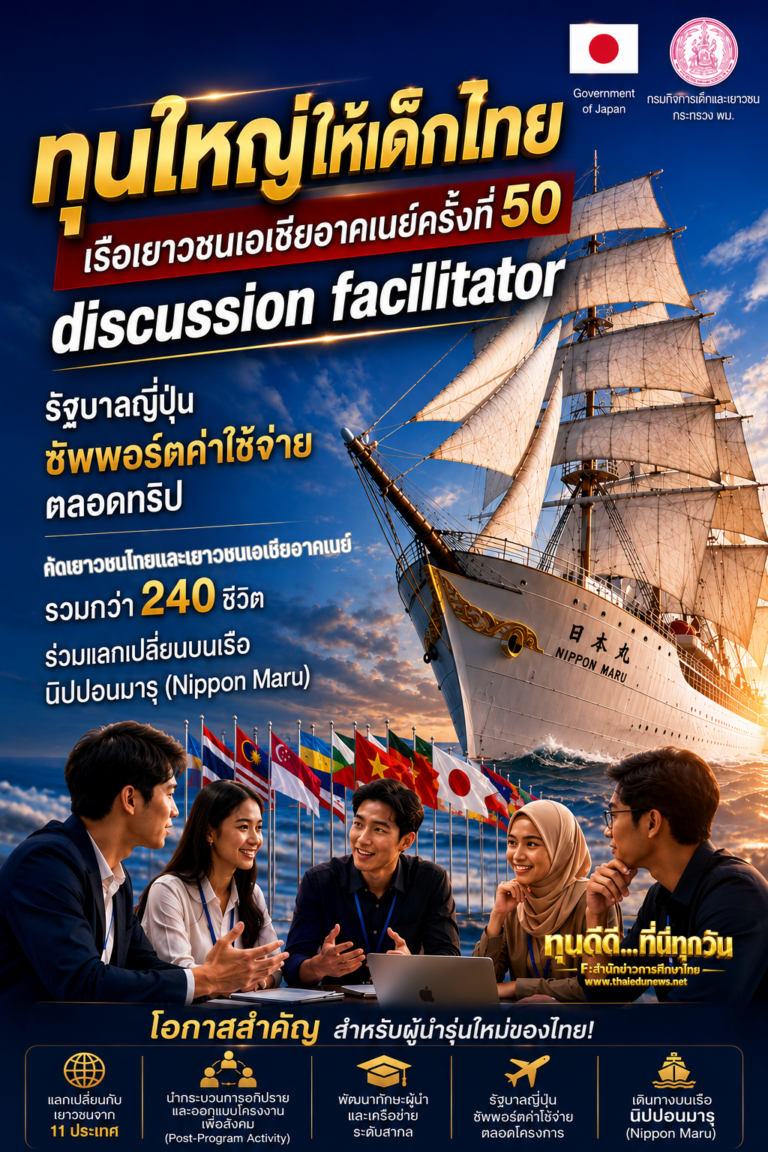 boat141