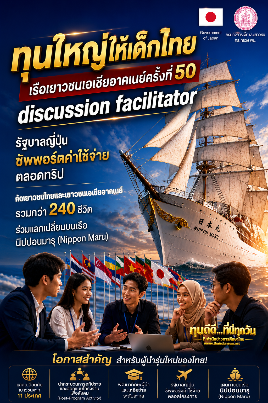 boat141
