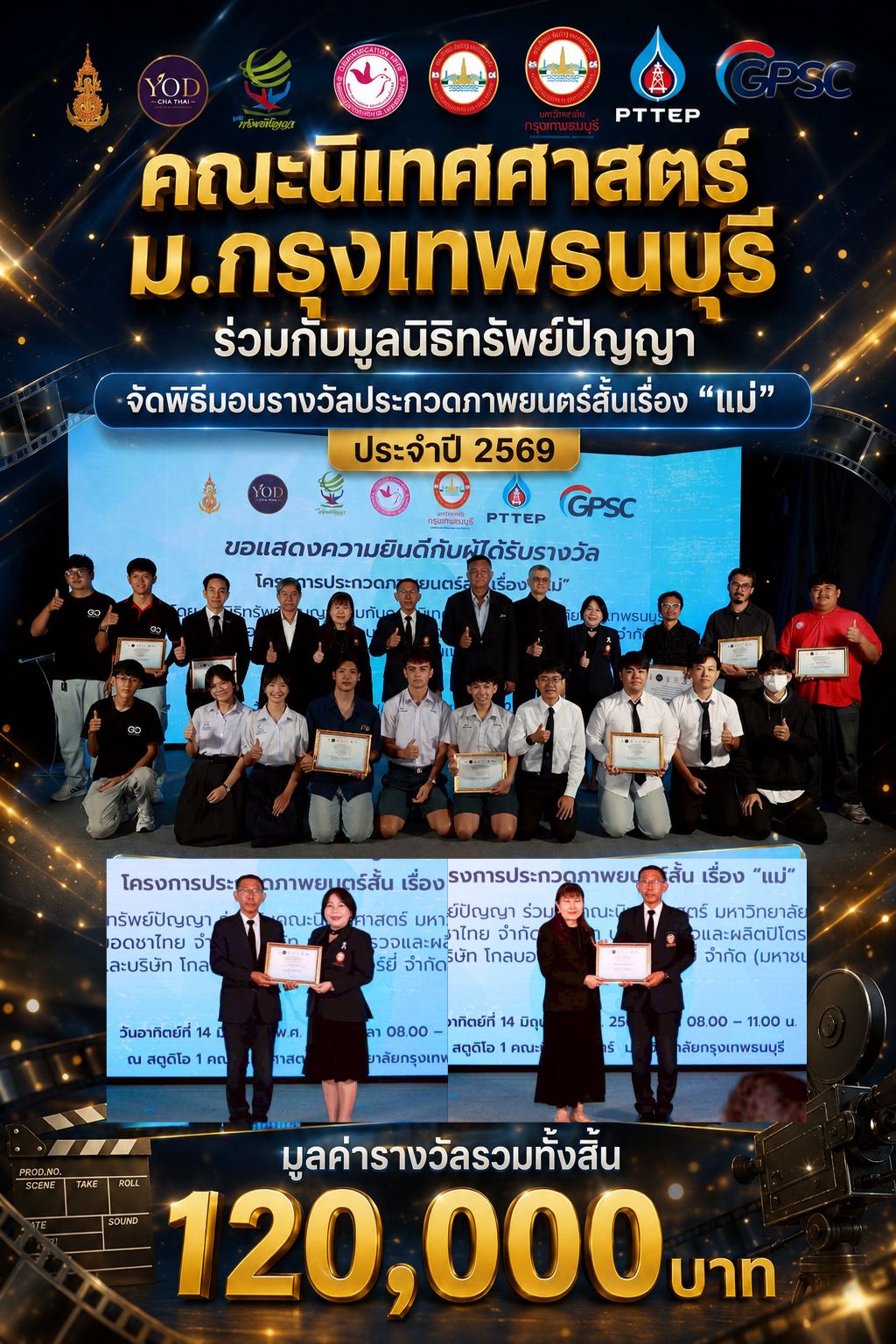 bkk