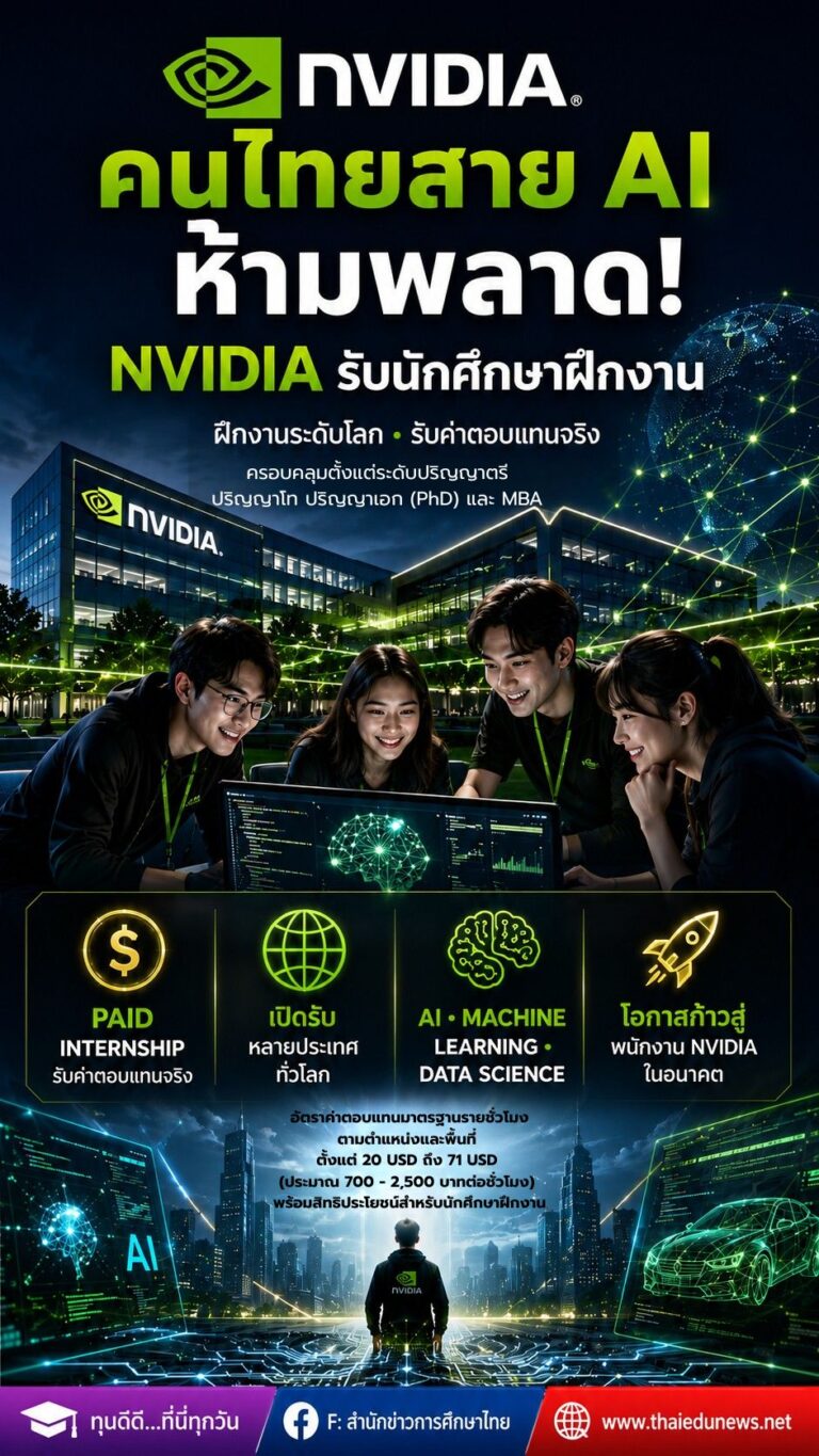 nvidia5