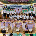 spbss1