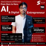 siam28