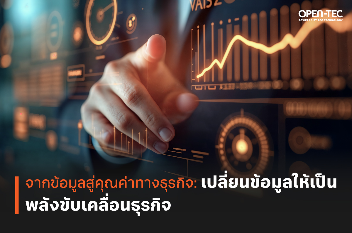 cover_PressRelease_Data-Business_th